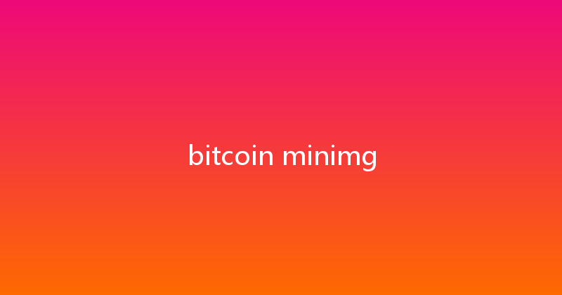 bitcoin minimg 