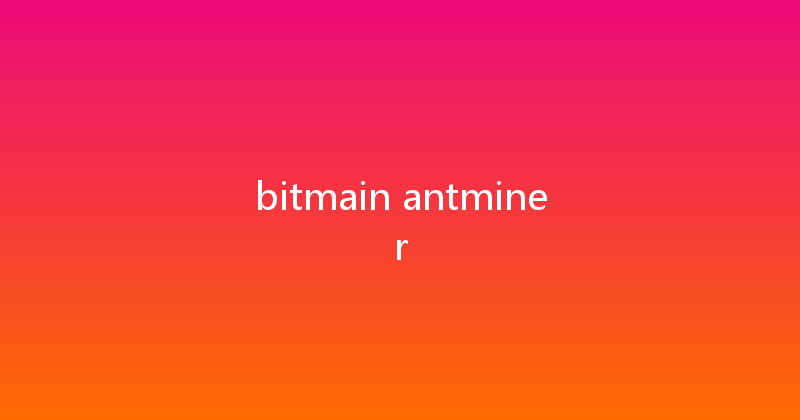 bitmain antminer 