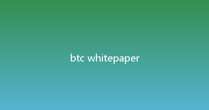 btc whitepaper 