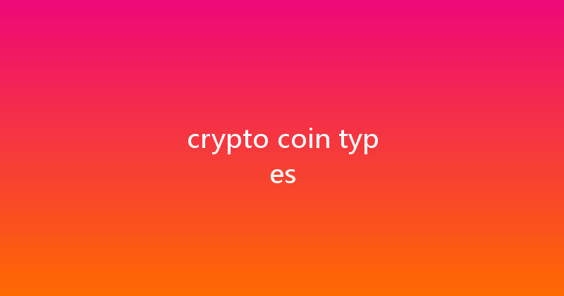 crypto coin types 
