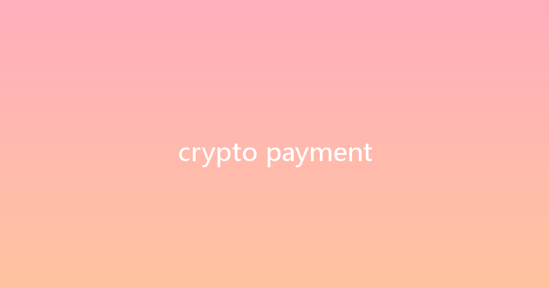 crypto payment 