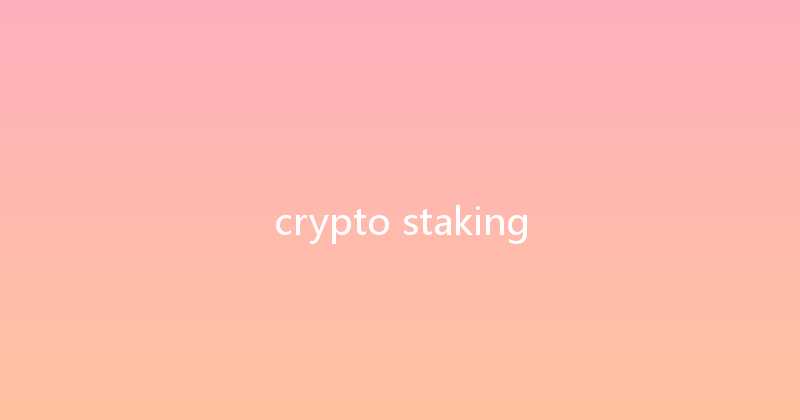 crypto staking 