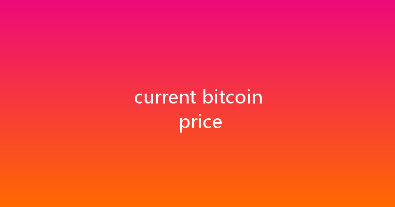 current bitcoin price 