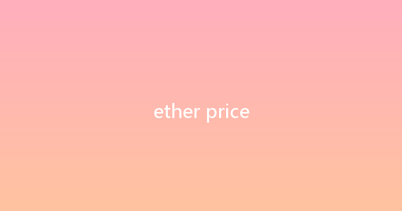 ether price 
