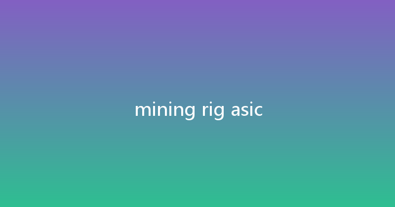 mining rig asic 